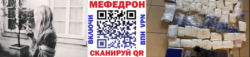 Купить наркотики сайты Богданович NBOMe  МДМА  Псилоцибиновые грибы  МЕФ  Alpha PVP  ГАШ 