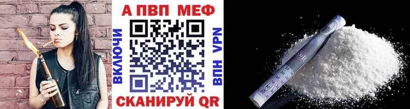 А ПВП СК КРИС  Богданович 