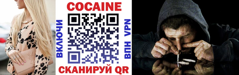 Cocaine Columbia  Богданович 