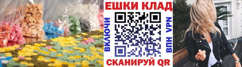 Ecstasy 99%  Богданович 