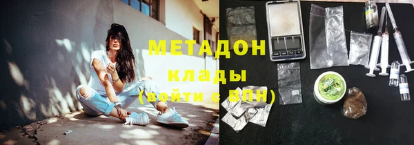 Альфа ПВП Белокуриха