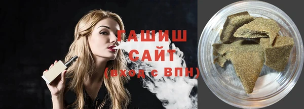 мефедрон Богданович
