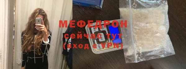 СК Беломорск
