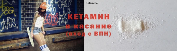 Альфа ПВП Белокуриха