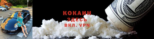 СК Беломорск