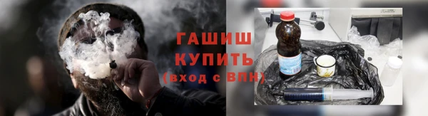 PSILOCYBIN Богородск