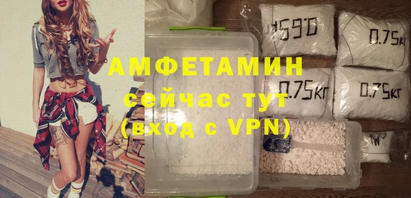 мефедрон Богданович