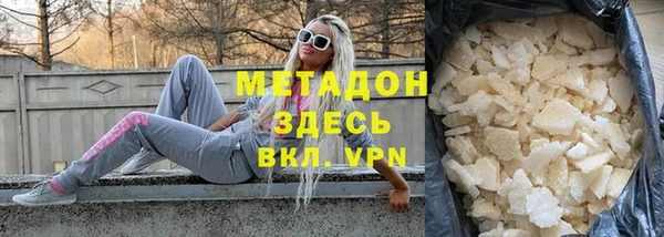 мефедрон Богданович