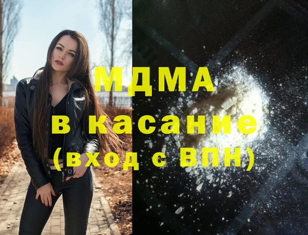 СК Беломорск