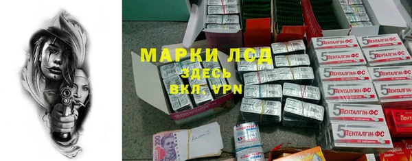 меф Балахна