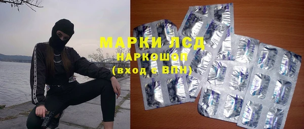 бутират Белоозёрский