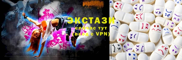 Альфа ПВП Белокуриха