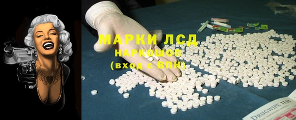 СК Беломорск