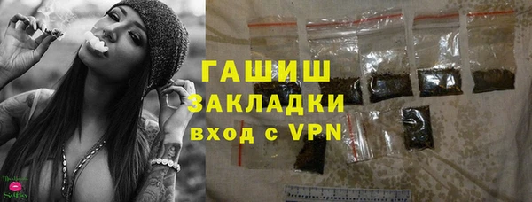 СК Беломорск
