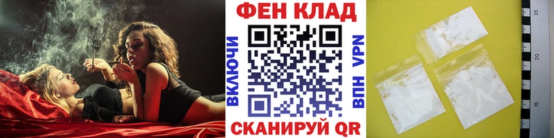 где найти наркотики  Богданович  Первитин Methamphetamine 