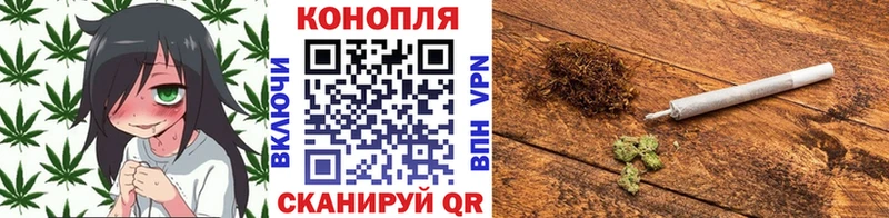 МАРИХУАНА THC 21%  Богданович 